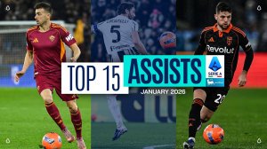 15 پاس گل برتر سری آ ایتالیا در ماه ژانویه