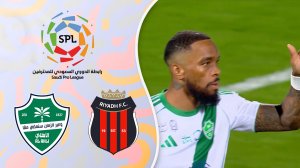 خلاصه بازی الریاض 0 - الاهلی 1