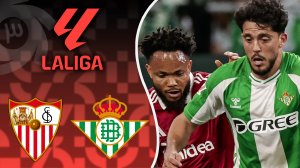 خلاصه بازی رئال بتیس 2 - سویا 2