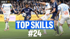 برترین حرکات تکنیکی هفته 24 لیگ یک فرانسه