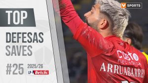 سیوهای برتر هفته 25 لیگ برتر پرتغال