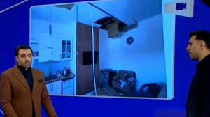 بررسی آسیب‌های وارده به ساختمان فدراسیون هندبال