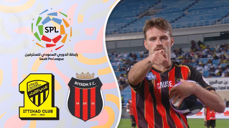 خلاصه بازی الریاض 3 - الاتحاد 1