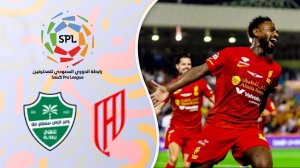 خلاصه بازی القادسیه 3 - الاهلی 2