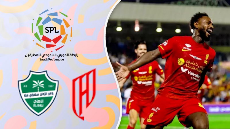 خلاصه بازی القادسیه 3 - الاهلی 2