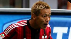 تحریم ستاره سابق ژاپن به دلیل حمایت از ایران