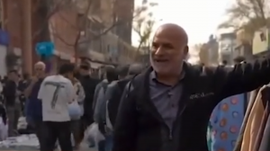 شعار سال ۱۴۰۵ هجری شمسی