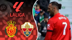 خلاصه بازی الچه 2 - مایورکا 1