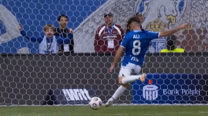 گل تماشایی علی قلی‌زاده به ترمالیکا