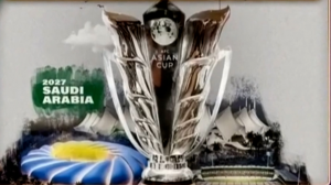 لغو قرعه کشی جام ملت‌های آسیا