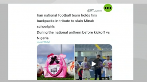 بازتاب جهانی اقدام بازیکنان تیم ملی به یاد کودکان میناب