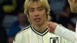 گل اول ژاپن به اسکاتلند توسط ایتو 