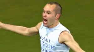 جام جهانی و فینالی که جهان را به تسخیر دراورد!