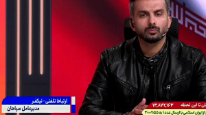 نیکفر: لیگ بعد از جام جهانی از سر گرفته شود