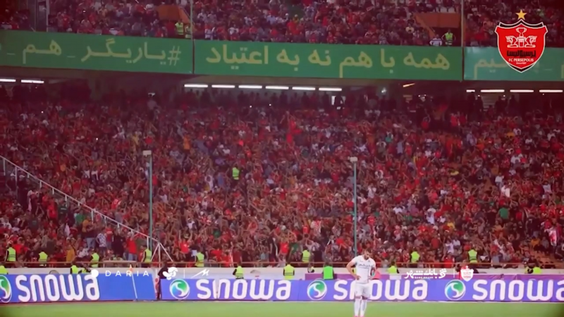 پرسپولیس، متخصص بازگشت های تاریخی