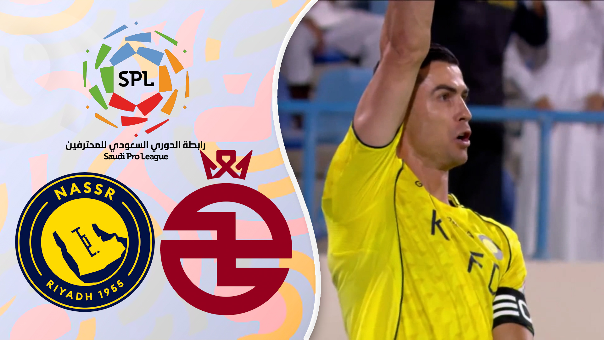 خلاصه بازی الاخلود 0 - النصر 2