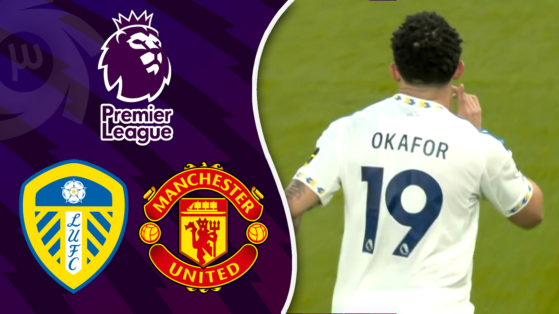 خلاصه بازی منچستریونایتد 1 - لیدز 2