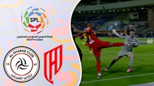 خلاصه بازی القادسیه 2 - الشباب 2