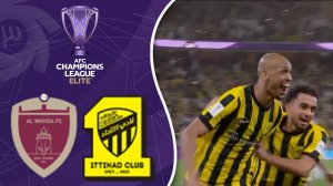 خلاصه بازی الاتحاد 1 - الوحده 0