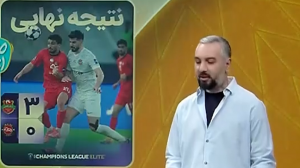 40 روز بدون تمرین، 40 ساعت راه و 40 دقیقه بدون بیرانوند!