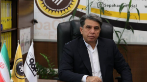 واکنش نیکفر به ممنوعیت فعالیت سپاهان