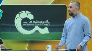 تصمیم وزارت صمت درباره تیم‌های فولادی!