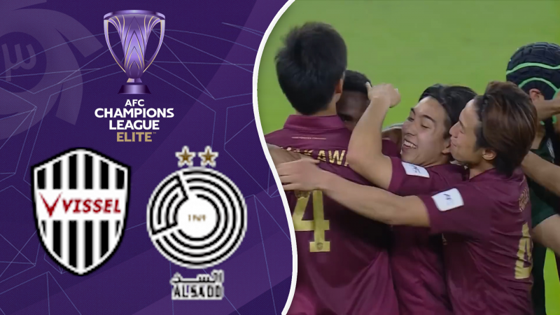 خلاصه بازی السد 3 (4) - ویسل کوبه 3 (5)