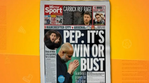 گواردیولا خطاب به بازیکنانش: یا برد آسنال، یا نابودی!