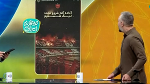 بازیکنان پرسپولیس آماده، منتظر تصمیم تاج