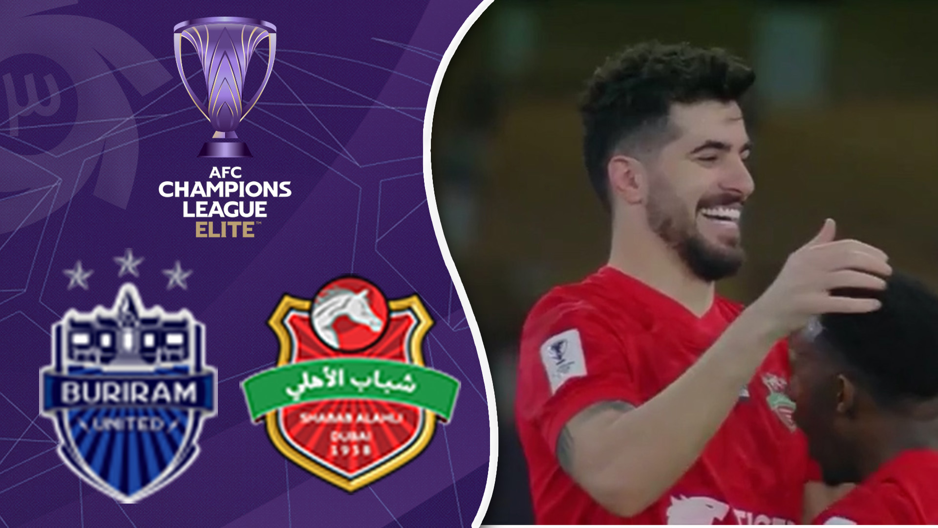 خلاصه بازی بوریرام 2 - شباب الاهلی 3 