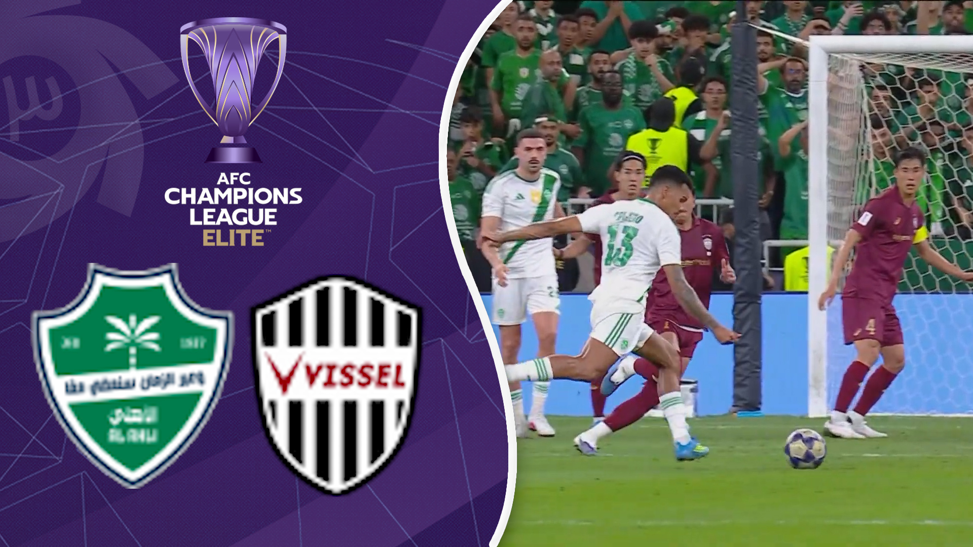 خلاصه بازی ویسل کوبه 1 - الاهلی عربستان 2