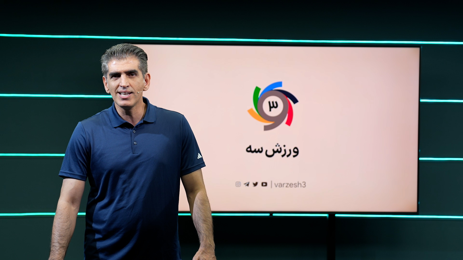 داوران قهرمان آسیا را تعیین می‌کنند؟