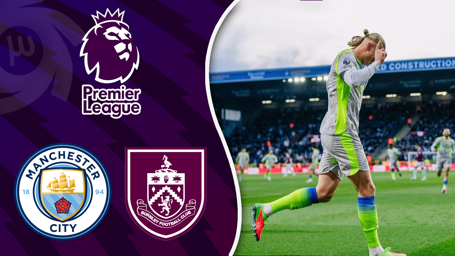 خلاصه بازی برنلی 0 - منچسترسیتی 1 