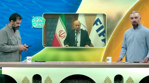 تاج: فعلا تصمیم به آمادگی در جام جهانی است!