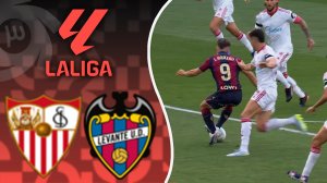 خلاصه بازی لوانته 2 - سویا 0