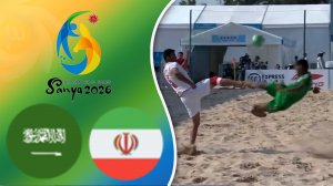 خلاصه فوتبال ساحلی ایران 2 - عربستان 1
