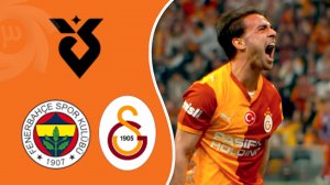 خلاصه بازی گالاتاسرای 3 - فنرباغچه 0 