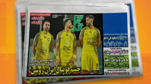 کلباء با کلکسیون لژیونرهای ایرانی در قعر جدول امارات!