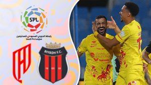 خلاصه بازی الریاض 0 - القادسیه 4