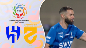 خلاصه بازی الحزم 0 - الهلال 3