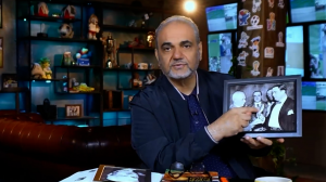 داستان چگونگی تاسیس فیفا 