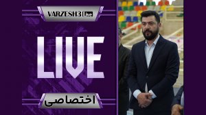 توضیحات مدیر استقلال درباره جنجالی‌ترین فوتسال فصل!