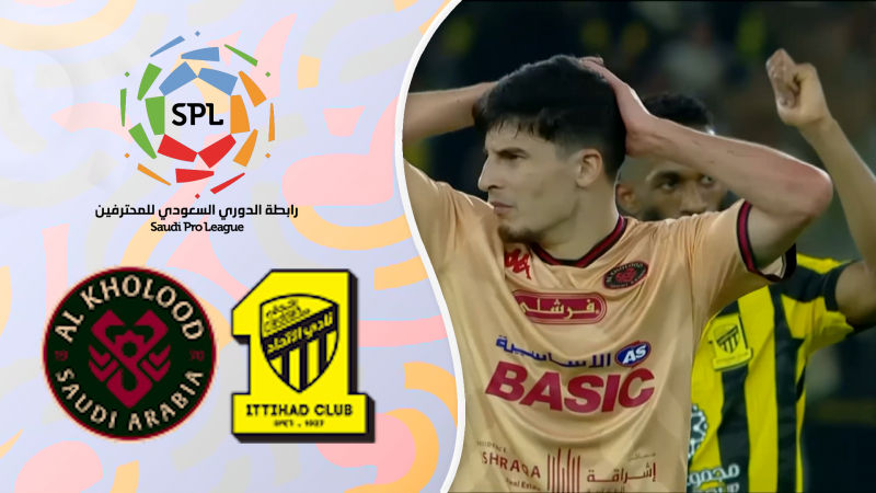 خلاصه بازی الاتحاد 0 - الخلود 0