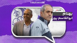 بدهی میلیون دلاری باشگاهی که یک ریال هم ندارد!