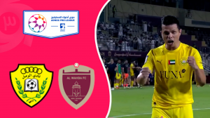 خلاصه بازی الوحده امارات 2 - الوصل امارات 3