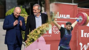 پیام تبریک قالیباف و پزشکیان به وزنه‌برداران ایران