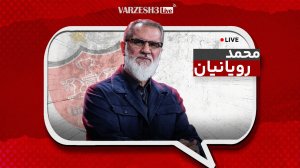 پیشنهاد سرمربیگری پرسپولیس به امیر قلعه‌نویی!
