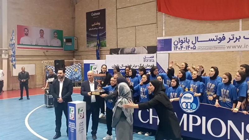 شمارش معکوس برای اهدای جام به کاپیتان استقلال