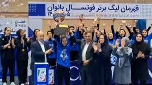 حواشی قهرمانی تیم فوتسال زنان استقلال
