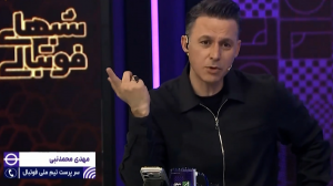 نبی: بازی دوستانه با لهستان لغو شده 